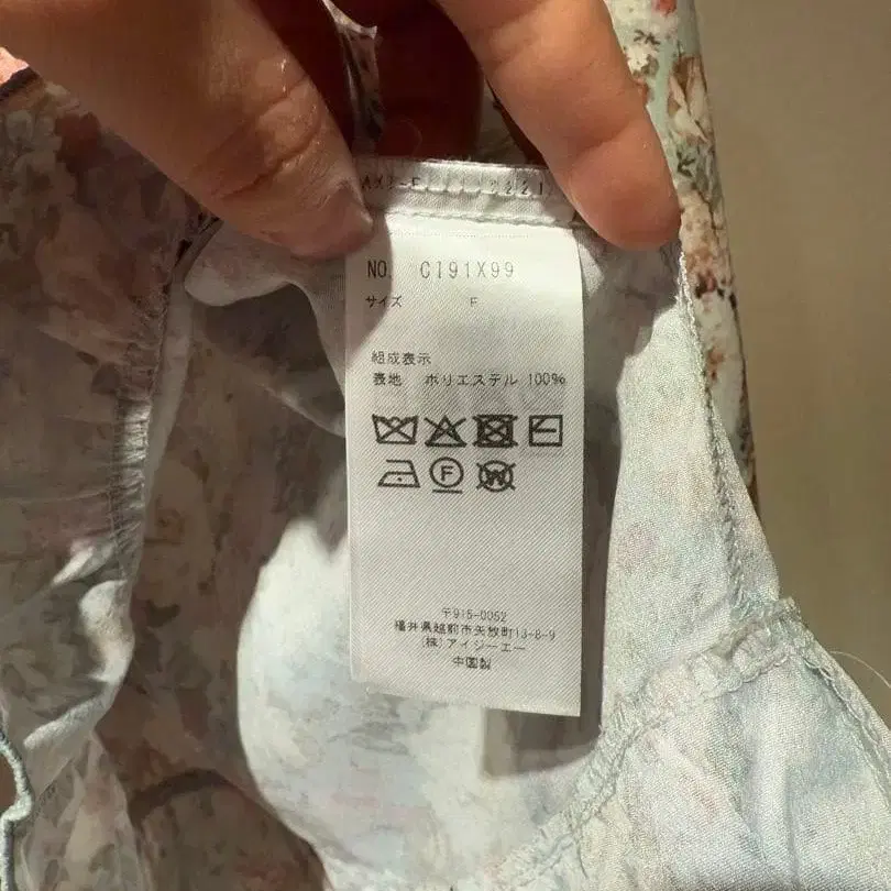 10번째 상품 이미지