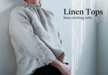 wafe 셔링 린넨 상의 색상/플럭스