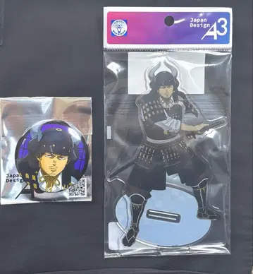 블랙클로버 야미 세트