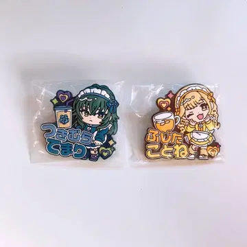 학원 아이돌 마스터 큐르팝푼 오나마에 러버 배치 츠키무라 테마리