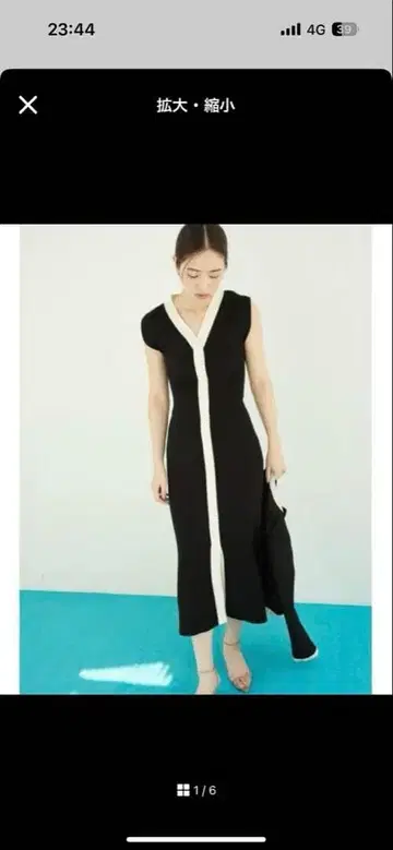 SNIDEL V넥 슬리브리스 원피스