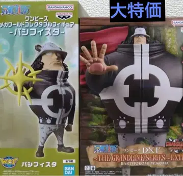 원피스 피규어 세트 곰 파시피스타 가격 인하 x