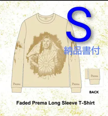 후지이 카제  Prema 롱 T셔츠 S