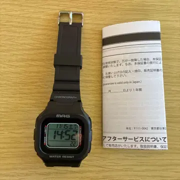 MAG MW-550 전파시계 손목시계