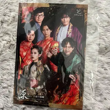 낭독극 원 전 통 특전 엽서