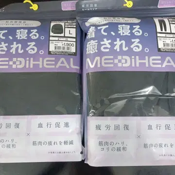 L [여성용] 메디힐 리커버리웨어 워크맨 롱 셔츠 x 팬츠