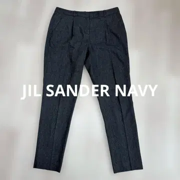 JILSANDER NAVY 팬츠 슬랙스 M ITALY제 그레이 고급