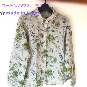 코튼하우스아야 M 긴팔 셔츠 그레이와 그린