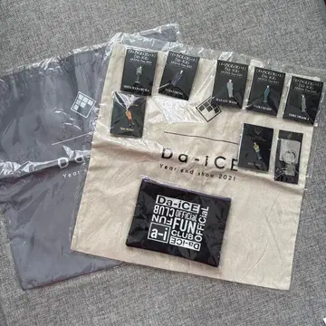 Da-iCE 굿즈 묶음 판매