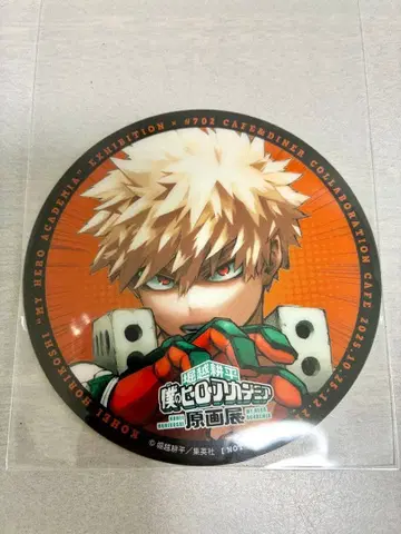 히로아카 원화전 카페 특전 코스터 바쿠고 카츠키