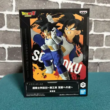 드래곤볼 Z 손오공 피규어