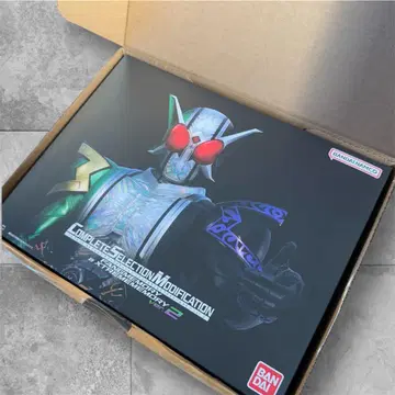 CSM 팬 메모리 & 익스트림 메모리 ver 2