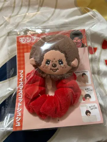 몽치치 헤어 액세서리 빨간색