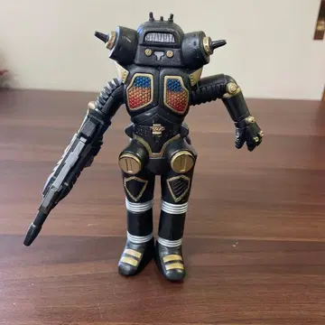 B1156 킹 조 블랙 울트라 괴수 시리즈