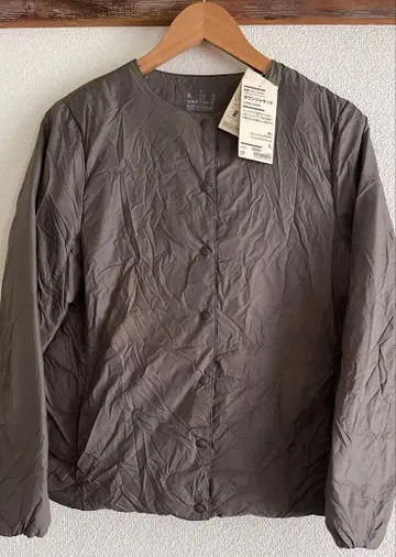 택 포함 미착용 새상품 무인양품 경량 포켓터블 다운 자켓