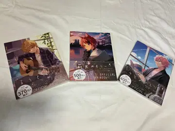 스토푸리 OFFLCIAL FAN BOOK