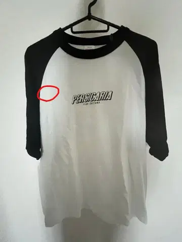 페르시카리아 래글런 사인 포함