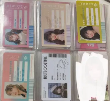 TWICE 모모 트레이딩 카드