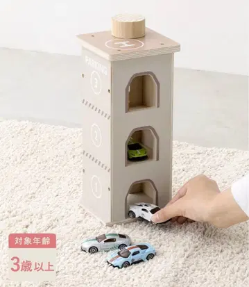 [ 미개봉 새상품 ] 쓰리코인즈 미니카용 엘리베이터