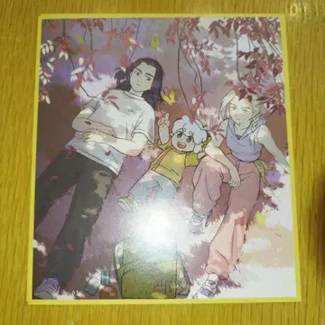 라오헤이 전기 2차 주차 입장 특전 방문 특전