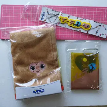 포켓유니 ET 3종 세트 타월 러버 키링 외