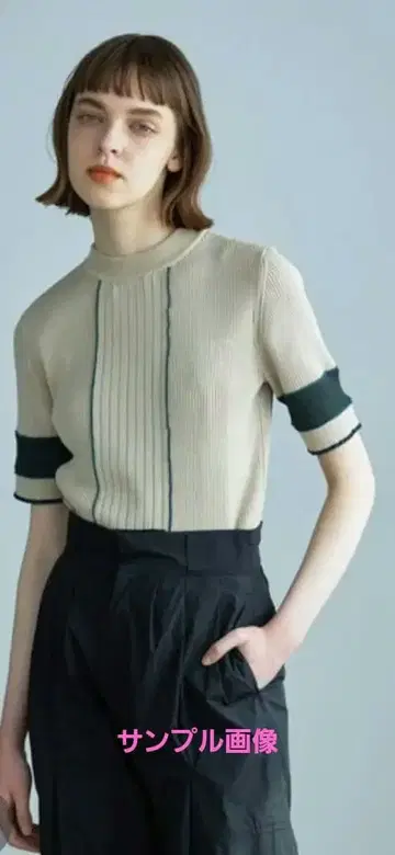 UNITED TOKYO 여성용 반팔 니트