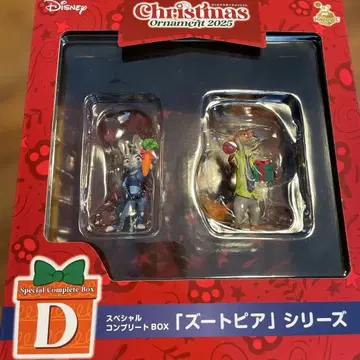 주토피아 컴플리트 박스 D 디즈니 happy 복권