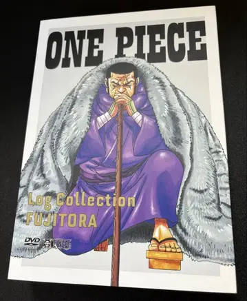 원피스 로그 컬렉션 FUJITORA