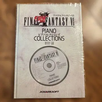 파이널 판타지 6 피아노 컬렉션즈 사운드트랙 포함