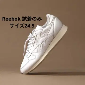 Reebok 클래식 레더 1983 빈티지 CS