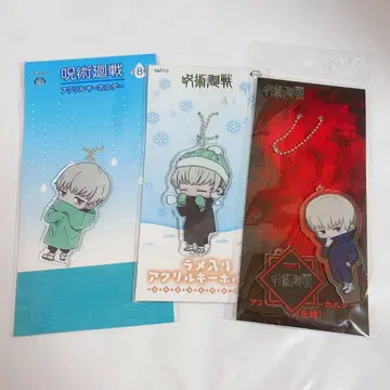 주술회전 이누마키 토게 아크릴 키링