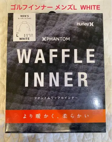 할리 골프 이너 팬텀 와플 이너 모크넥