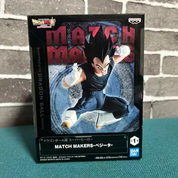 드래곤볼 MATCH MAKERS 베지터