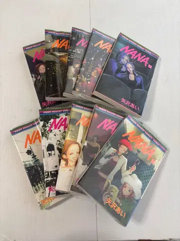 NANA 야자와 아이 12권~21권 세트