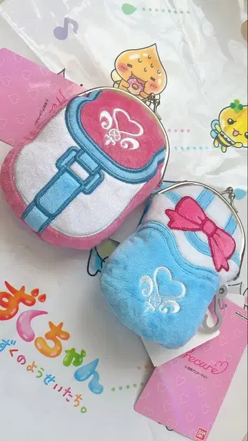 시마무라 두 사람은 프리큐어 MaxHeart 가마구치 지갑