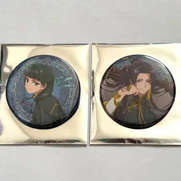 캔뱃지 약사의 혼잣말 애니메이트 할로윈 임시 고양이