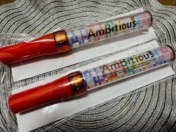 AmBitious 응원봉 2개 세트