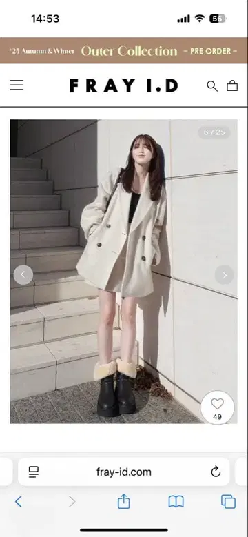 오버사이즈 울 샤기 재킷