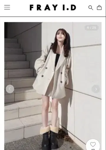 오버사이즈 울 샤기 재킷