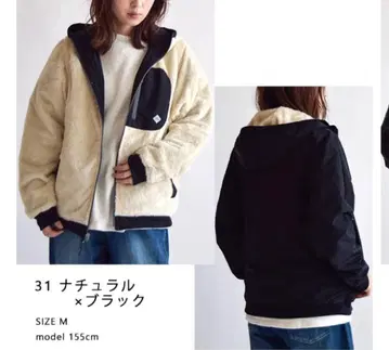 짐 마스터 gym master 보아 타스론 리버서블 블루종