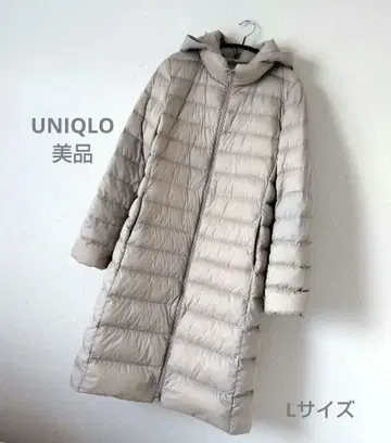 UNIQLO 울트라 라이트 다운 자켓 베이지
