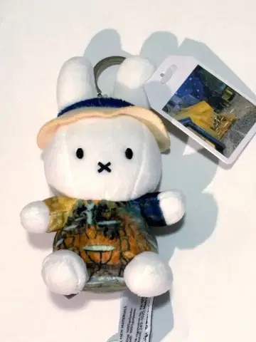 대 고흐 전시회 미피 밤의 카페 테라스 봉제 인형 키링