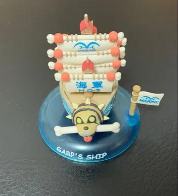 원피스 흔들흔들 해적선 해군 본부 중장 거프의 배