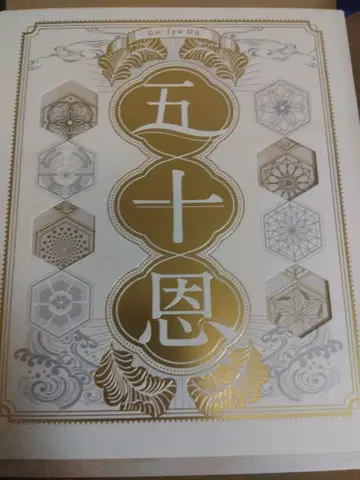 텔레보트 카탈로그 기프트