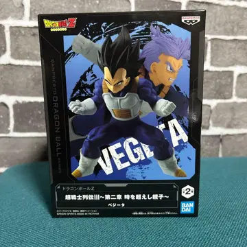 드래곤볼 Z 베지터 피규어