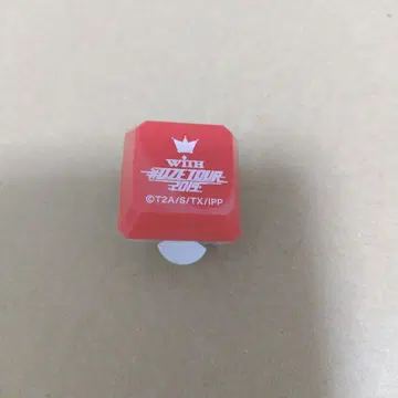 링 라이트 아사히