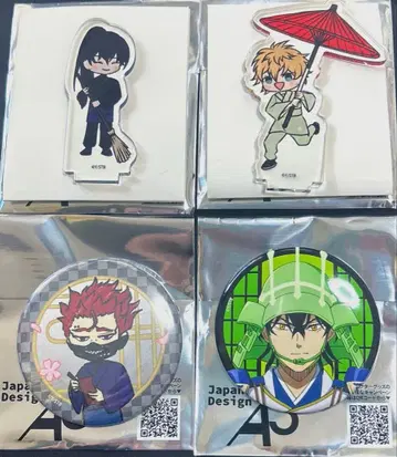 블랙클로버 세트