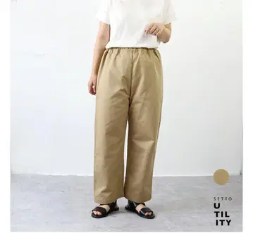 SETTO 유틸리티 팬츠 베이지 M