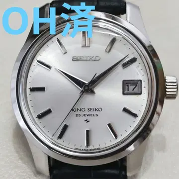 44 킹 세이코 4402-8000 [ OH 완료 ]