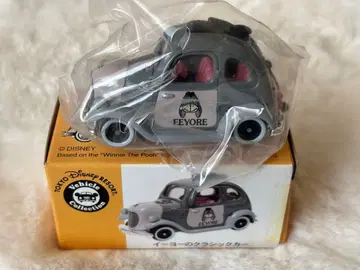 도쿄 디즈니 리조트 이요르의 클래식 카